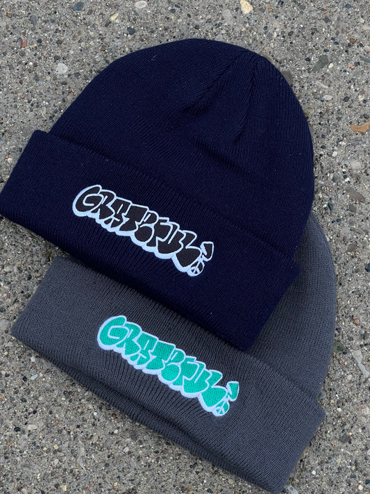 Grateful Tag Beanies