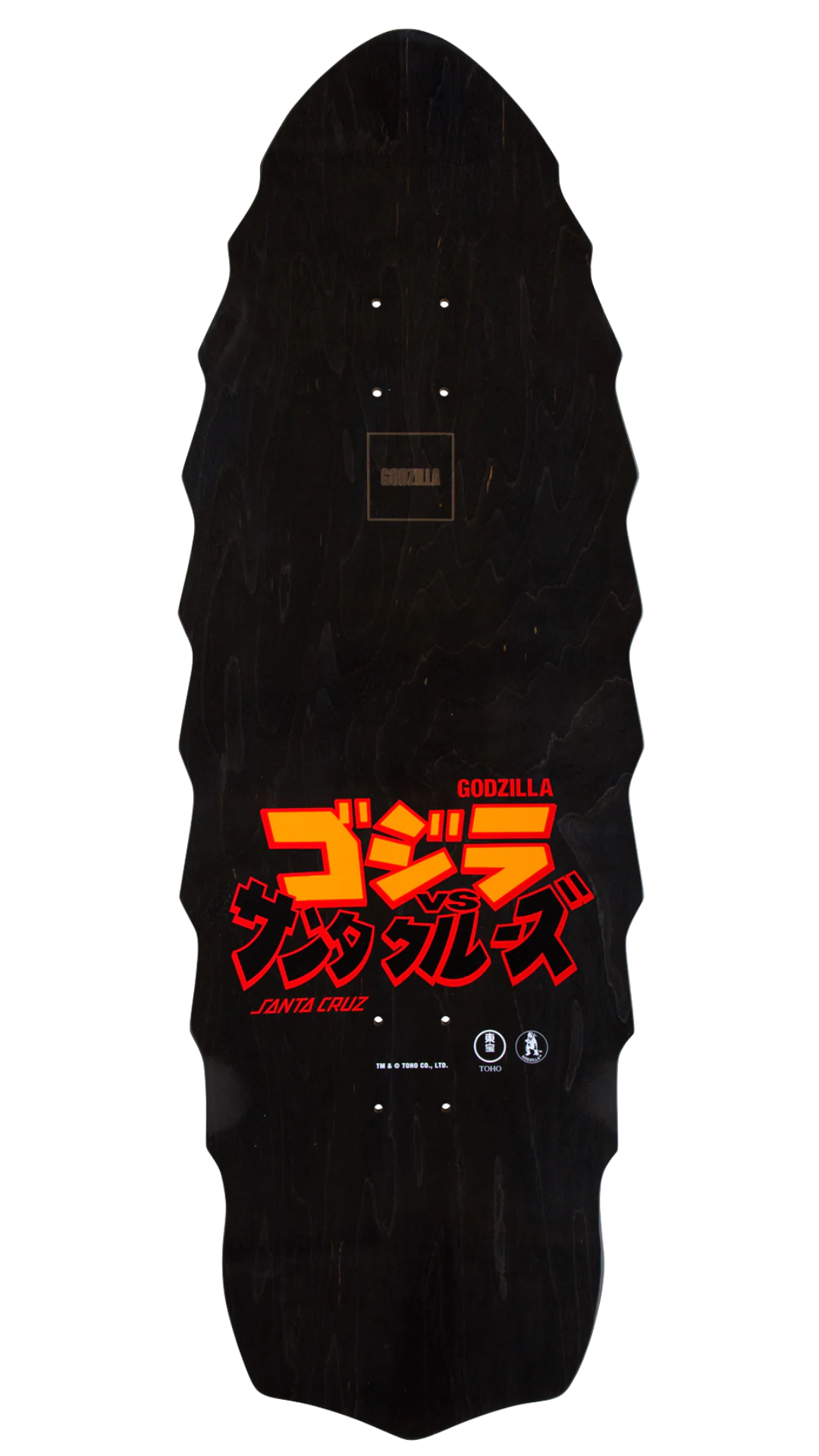 Godzilla Destroyer Shaped Deck 11"