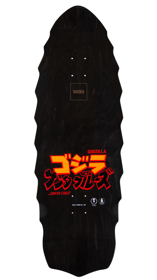 Godzilla Destroyer Shaped Deck 11"