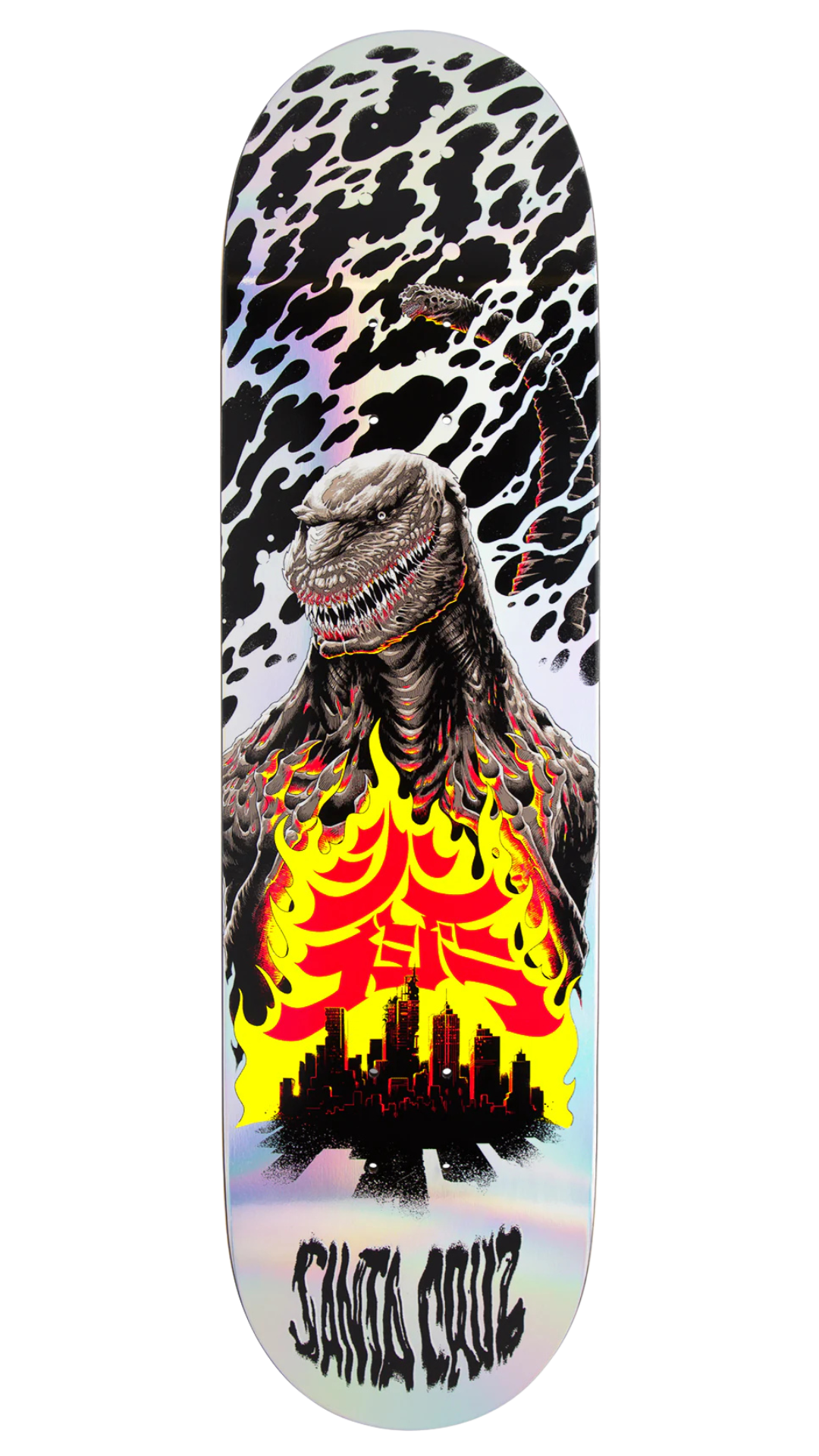 Godzilla Shin Knox Firepit