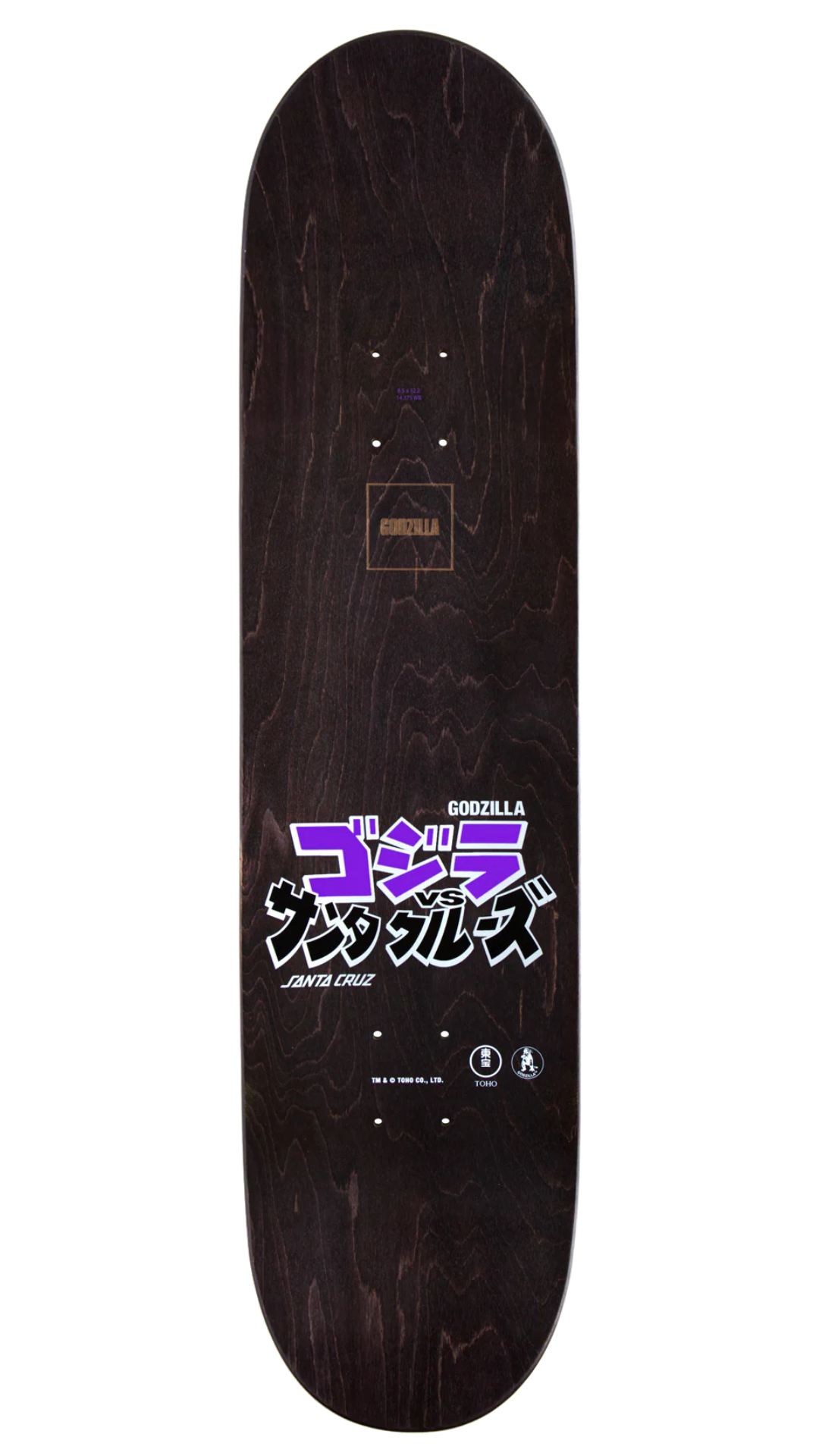 Godzilla Shin Knox Firepit