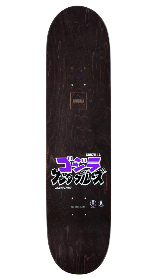 Godzilla Shin Knox Firepit